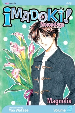 Imadoki! Nowadays - Vol. 02