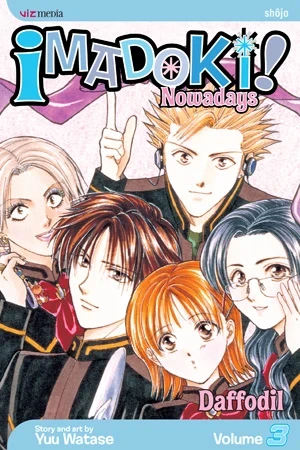 Imadoki! Nowadays - Vol. 03