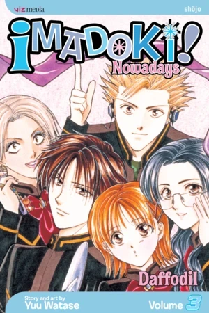 Imadoki! Nowadays - Vol. 03 [eBook]