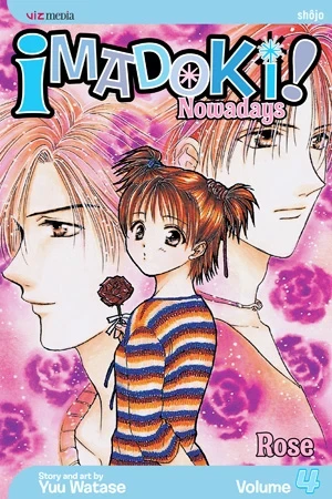 Imadoki! Nowadays - Vol. 04