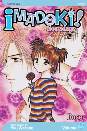 Imadoki! Nowadays - Vol. 04 [eBook]