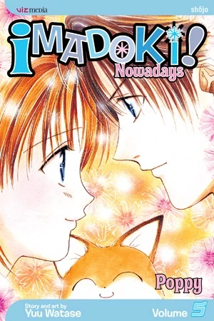 Imadoki! Nowadays - Vol. 05