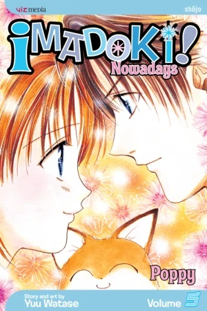 Imadoki! Nowadays - Vol. 05 [eBook]