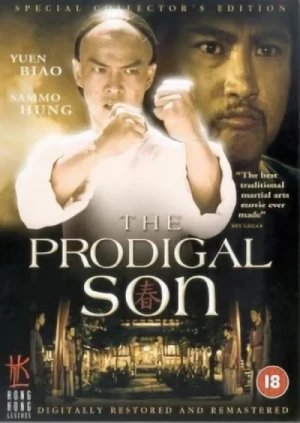 The Prodigal Son (OwS)