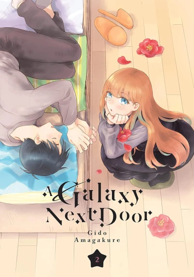A Galaxy Next Door - Vol. 02