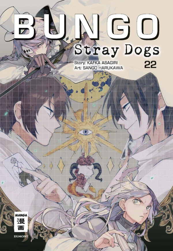 Bungo Stray Dogs - Bd. 22