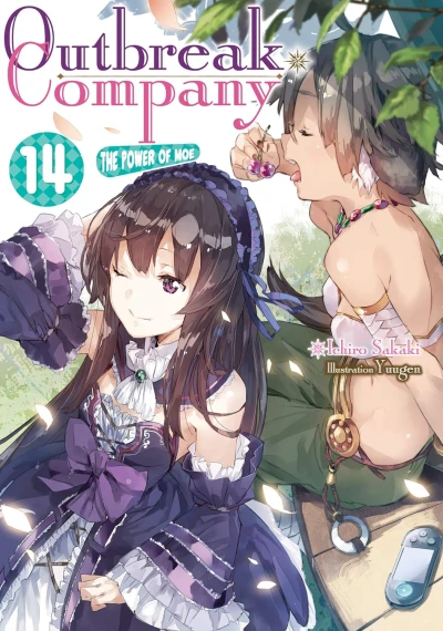 Outbreak Company: The Power of Moe - Vol. 14 [eBook]