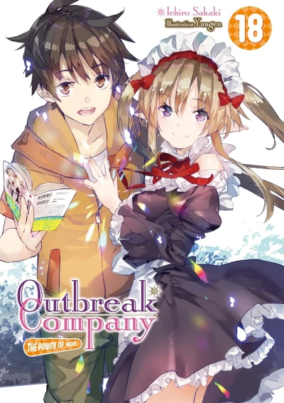 Outbreak Company: The Power of Moe - Vol. 18 [eBook]