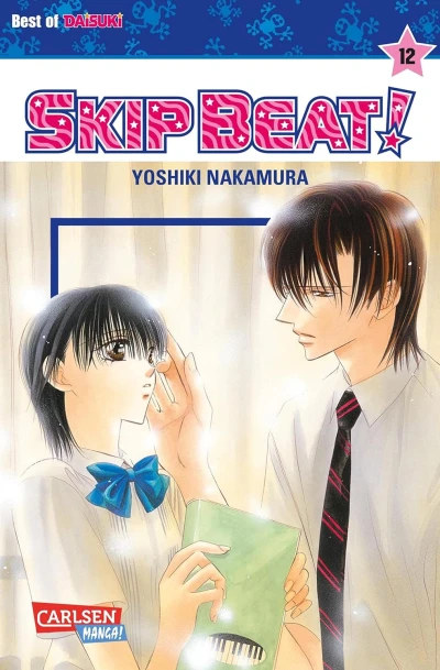 Skip Beat! - Bd. 12 [eBook]