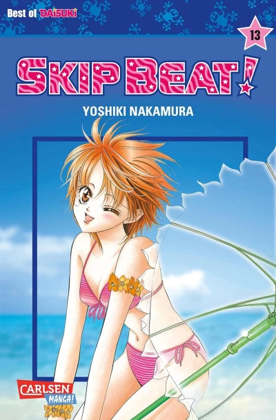 Skip Beat! - Bd. 13 [eBook]