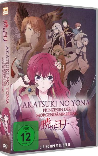 Akatsuki no Yona: Prinzessin der Morgendämmerung - Gesamtausgabe: Slimline