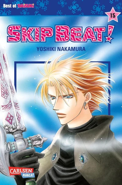 Skip Beat! - Bd. 15 [eBook]