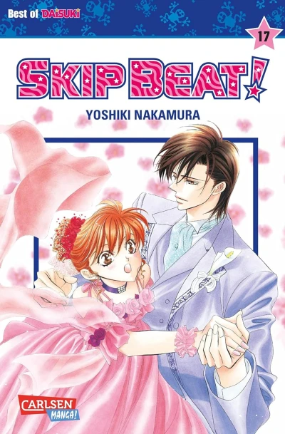 Skip Beat! - Bd. 17 [eBook]