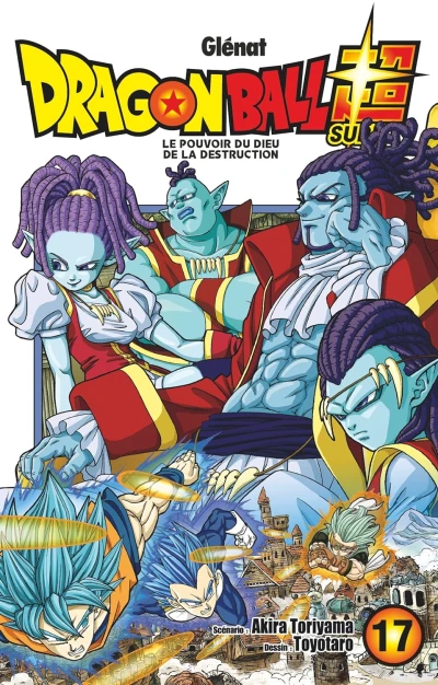 Dragon Ball Super - T. 17