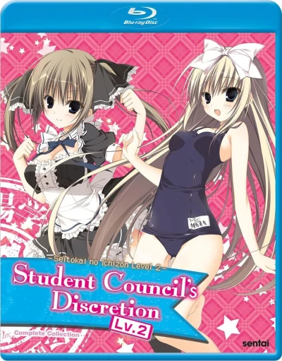Student Council’s Discretion: Season 2 (OwS) [Blu-ray] (Re-Release)