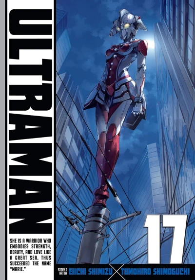 Ultraman - Vol. 17