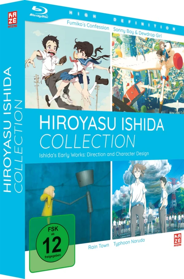 Hiroyasu Ishida Collection [Blu-ray]
