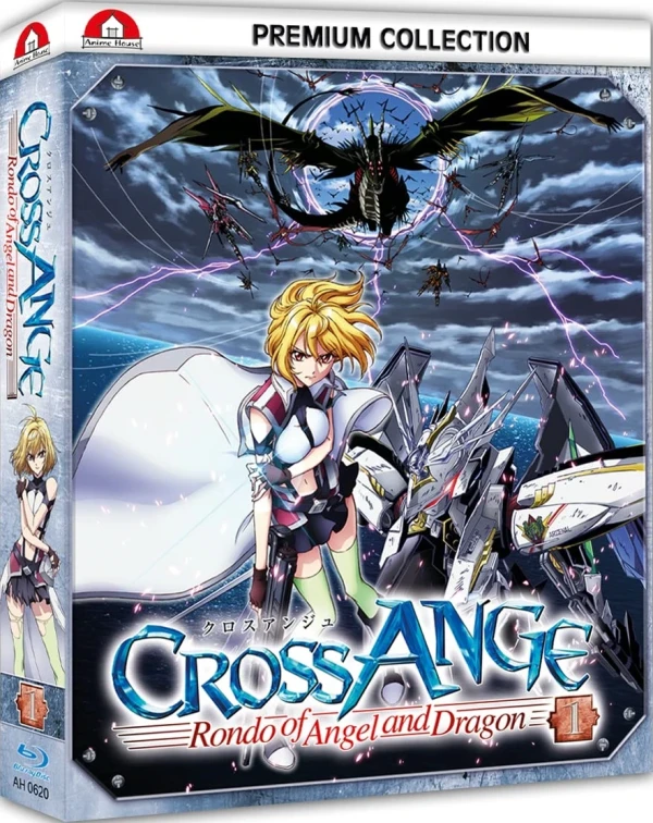 Cross Ange Blu-ray 1