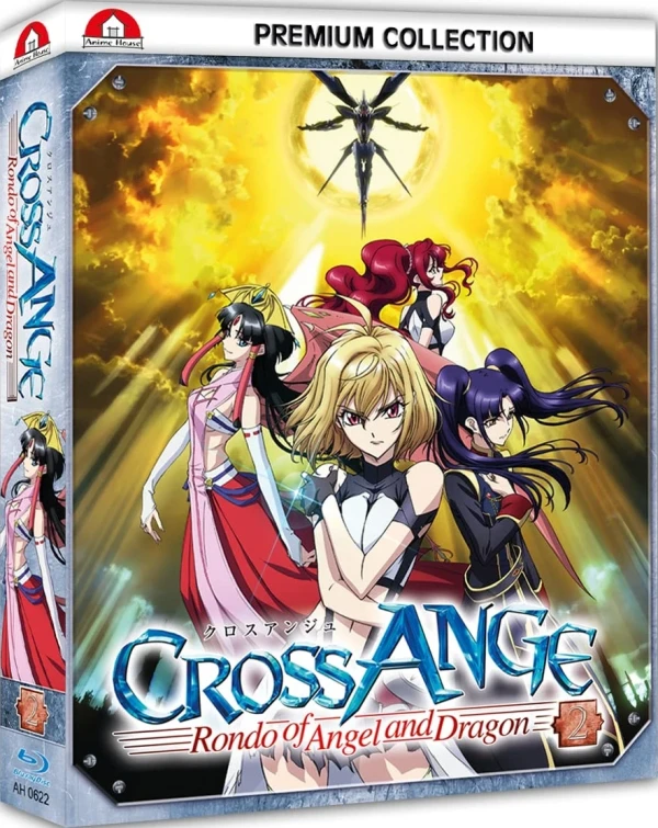Cross Ange Blu-ray 2
