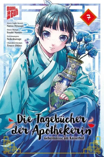 Die Tagebücher der Apothekerin: Geheimnisse am Kaiserhof - Bd. 07