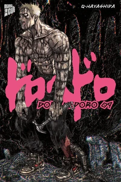 Dorohedoro: Perfect Edition - Bd. 09
