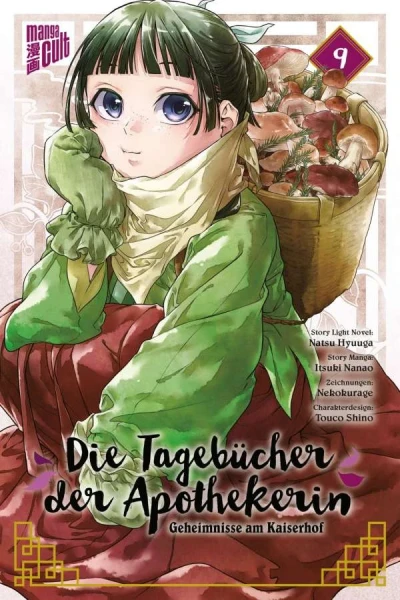 Die Tagebücher der Apothekerin: Geheimnisse am Kaiserhof - Bd. 09