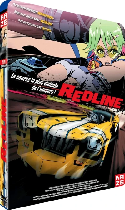 Redline [Blu-ray]
