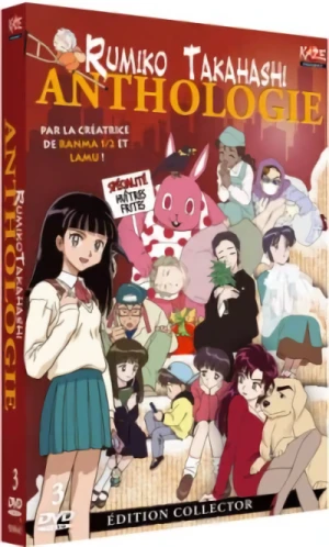 Rumiko Takahashi Anthologie - Intégrale : Édition Collector (VOST)
