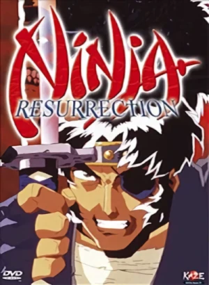 Ninja Resurrection
