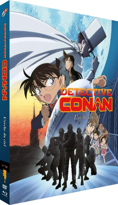 Détective Conan - Film 14 : L’arche du ciel (VOST) [Blu-ray+DVD]