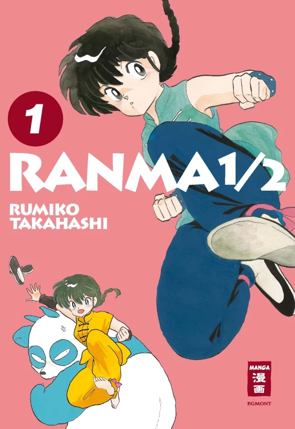 Ranma 1/2: New Edition - Bd. 01
