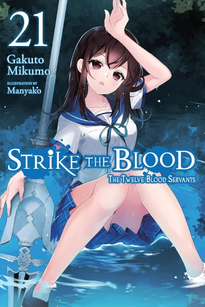 Strike the Blood - Vol. 21 [eBook]