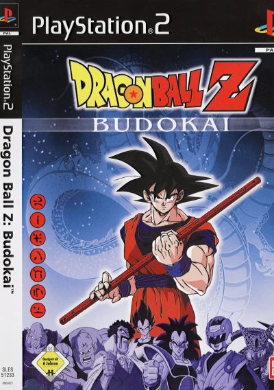 Dragon Ball Z: Budokai [PS2]