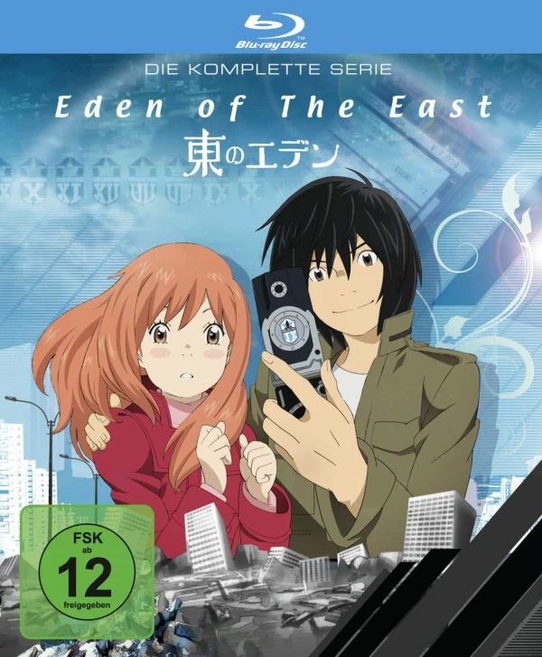 Eden of the East - Gesamtausgabe: Digipack [Blu-ray]