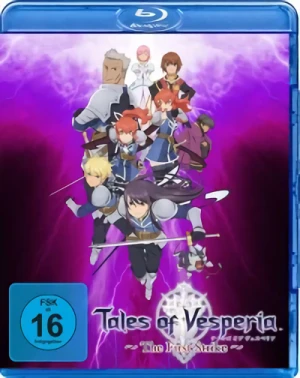 Tales of Vesperia: The First Strike [Blu-ray]