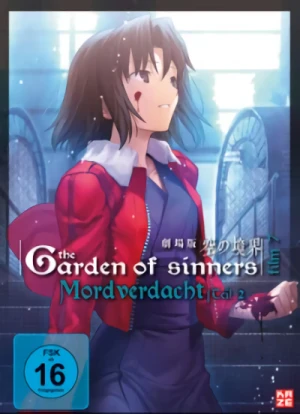 The Garden of Sinners - Film 7: Mordverdacht - Teil 2 + OST