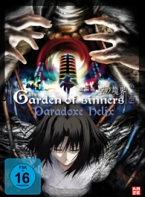 The Garden of Sinners - Film 5: Paradoxe Helix + OST
