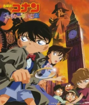 Detective Conan: The Phantom of Baker Street - OST