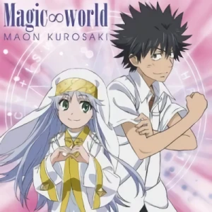 Toaru Majutsu no Index II - ED: "Magic∞world" (Ltd.Edition)