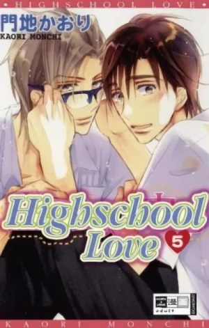 Highschool Love - Bd. 05