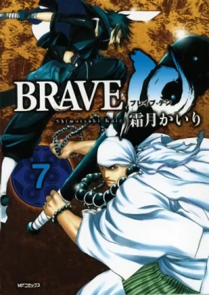 Brave 10 - Bd. 07