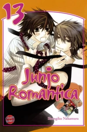 Junjo Romantica - Bd. 13