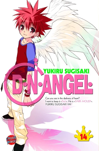 D.N.Angel - Bd. 14