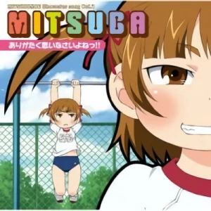 Mitsudomoe - Character Album: Mitsuba