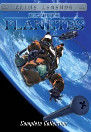 Planetes - Gesamtausgabe: Anime Legends