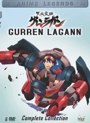 Gurren Lagann - Gesamtausgabe: Anime Legends
