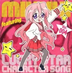 Lucky Star - Character Song Album: Vol.04