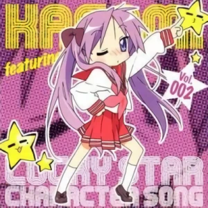 Lucky Star - Character Song Album: Vol.02