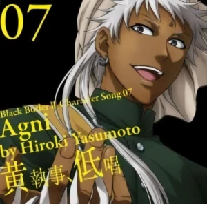 Kuroshitsuji II - Character Song Album: Agni