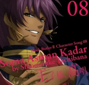 Kuroshitsuji II - Character Song Album: Souma Asman Kadar